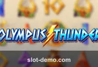 Olympus Thunder cover
