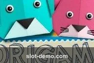 Origami cover