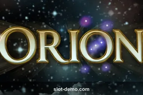 Orion cover