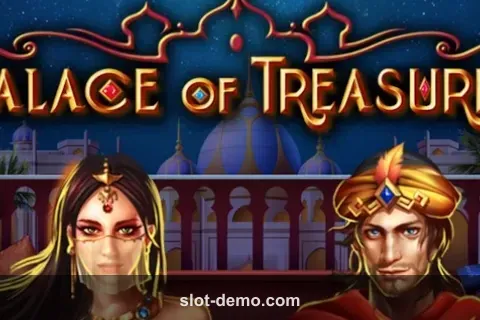 Palace of Treasures cover
