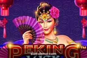 Peking Luck cover