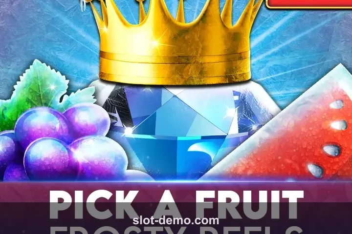 Pick A Fruit Frosty Reels cover