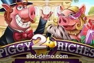 Piggy Riches 2 Megaways cover