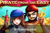 Pirate from the East cover