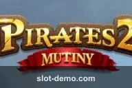 Pirates 2: Mutiny cover