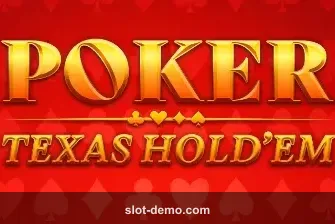 Poker Texas Hold'em slot