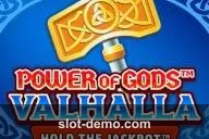 Power of Gods Valhalla: Extremely Light slot
