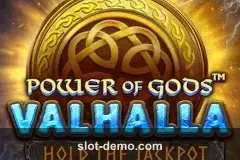 Power of Gods Valhalla slot