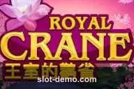 Power Prizes Royal Crane cover