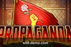 Propaganda cover