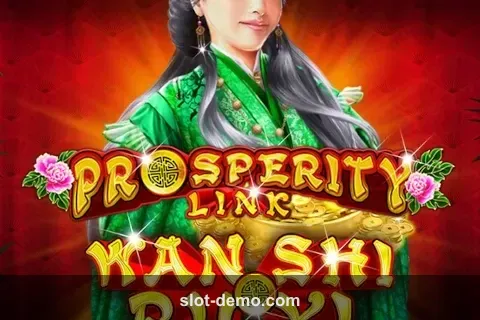 Prosperity Link - Wan Shi Ru Yi cover