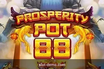 Prosperity Pot 88 cover