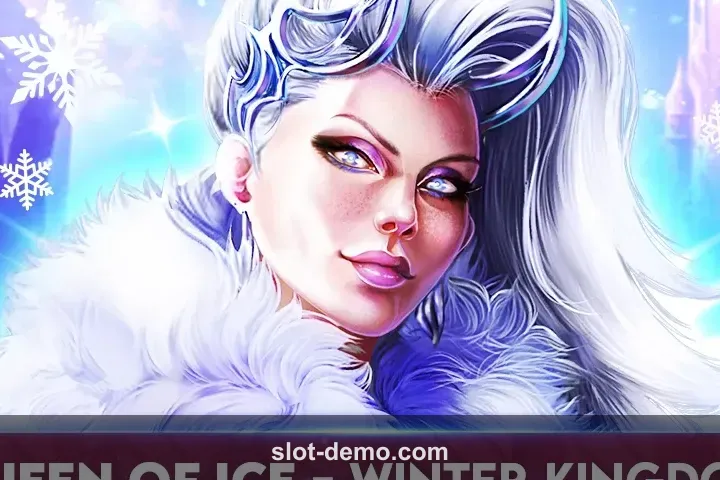 Queen Of Ice - Winter Kingdom cover