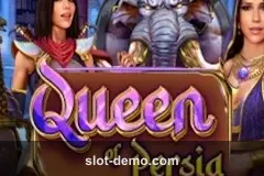 Queen of Persia cover