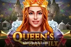 Queen's Day Tilt cover