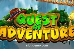 Quest of Adventure cover