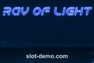 Ray of Light cover