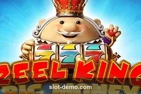 Reel King Big Money cover