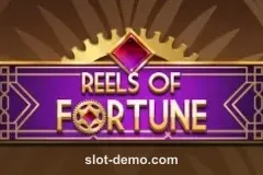 Reels of Fortune slot