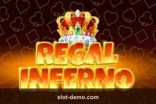 Regal Inferno slot