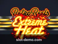 Retro Reels: Extreme Heat cover