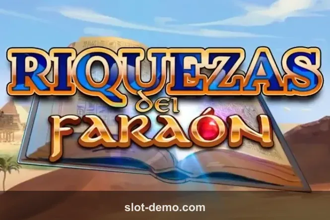 Riquezas del Faraon cover
