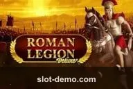 Roman Legion Deluxe cover