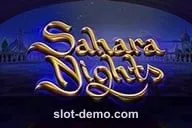 Sahara Nights cover