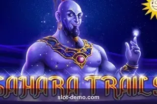 Sahara Trails cover