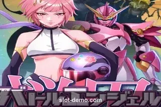 Sakurada Battle Angel cover