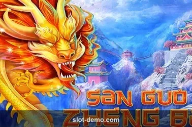 San Guo Zheng Ba cover
