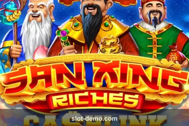 San Xing Riches cover