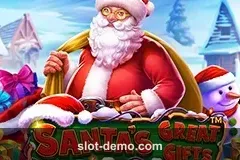 Santa's Great Gifts cover