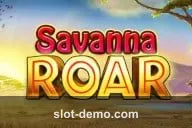 Savanna Roar cover