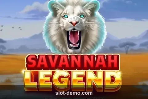 Savannah Legend cover