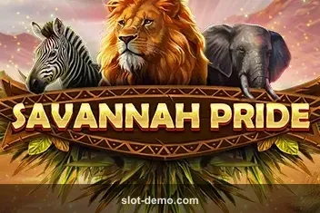Savannah Pride cover
