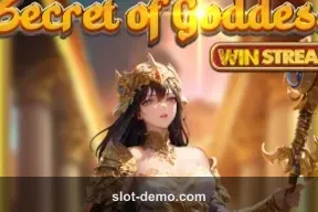 Secret of Goddess slot