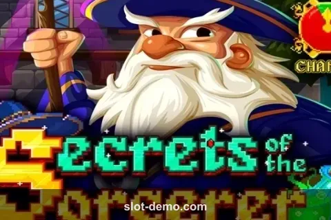 Secrets of the Sorcerer cover