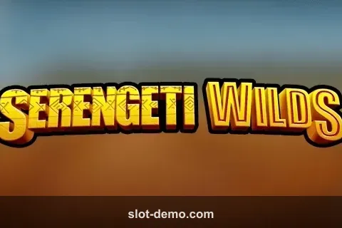 Serengeti Wilds cover