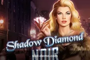 Shadow Diamond: Noir cover