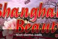 Shanghai Beauty cover