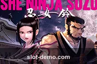 She Ninja Suzu slot