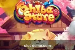 Shiba Store cover