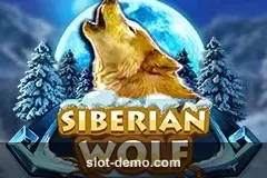 Siberian Wolf slot