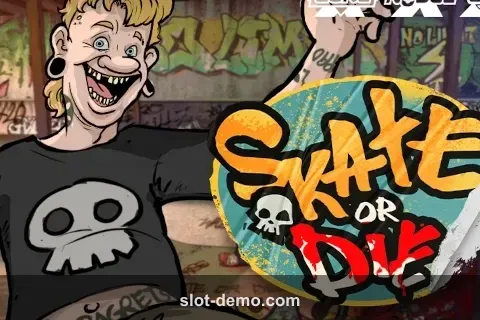 Skate or Die cover