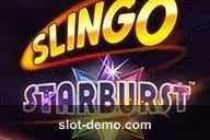 Slingo Starburst slot