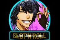 Slot 'N' Roll cover