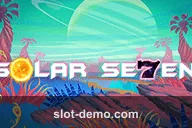 Solar Se7en cover
