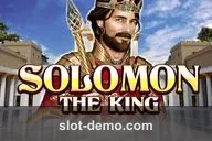 Solomon the King slot