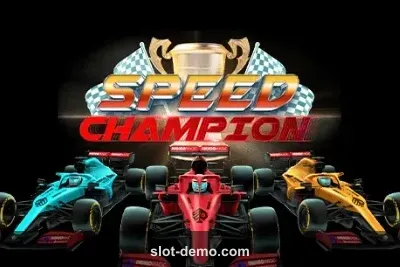 Speed Champion cover